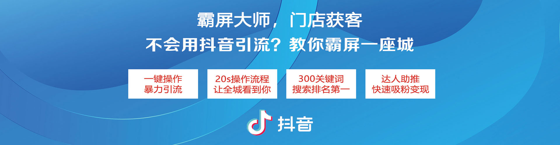 信丰百度推广费用