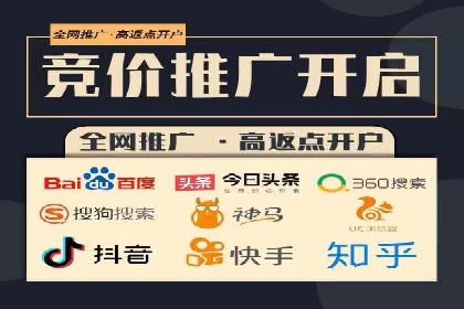 实战经验分享：SEM竞价培训如何助力品牌推广
