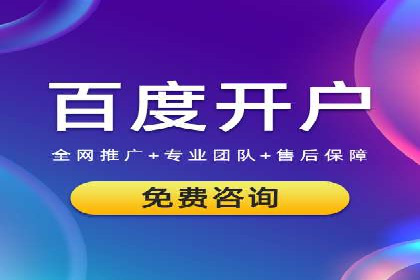 头条信息流广告的投放效果评估及优化建议——基于多个行业案例。