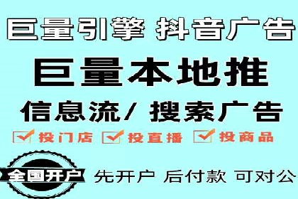 案例解析：今日头条信息流算法优化